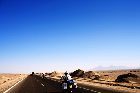 On The Road